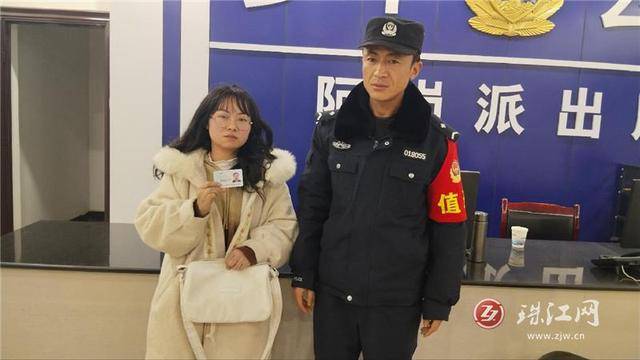 游客钱包遗失 民警快速寻回