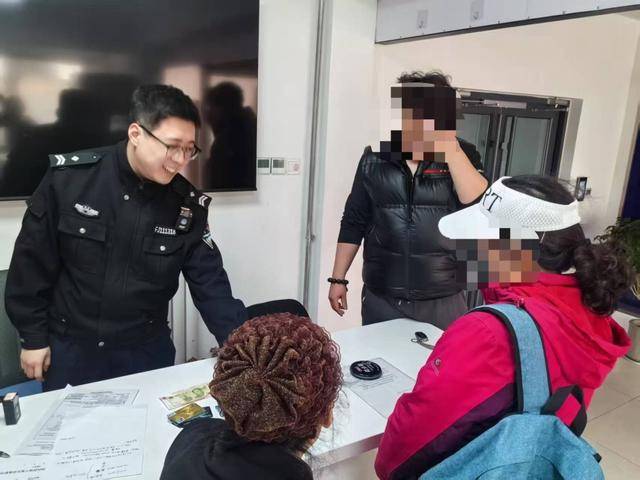 点赞！热心市民拾金不昧，民警助力钱包物归原主