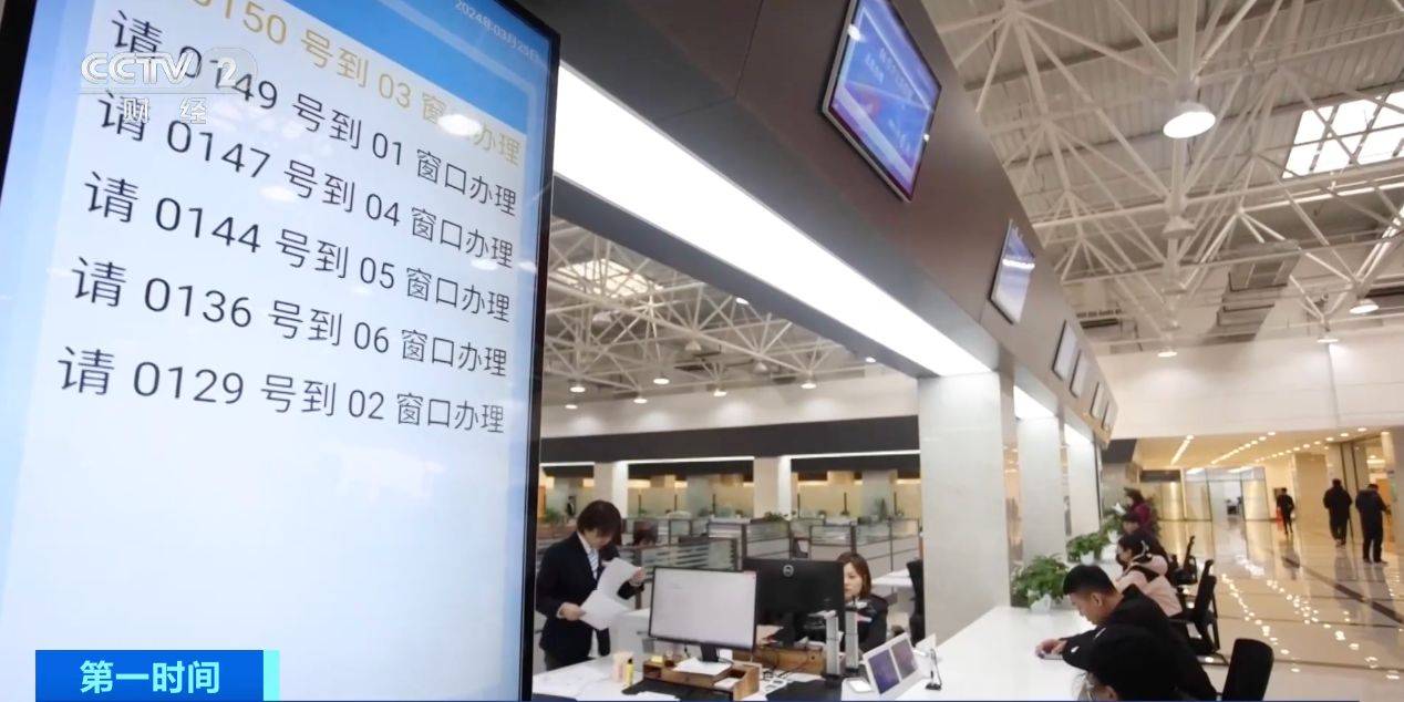 “比价神器”上线！药品价格一键查询、还能查询药店位置→