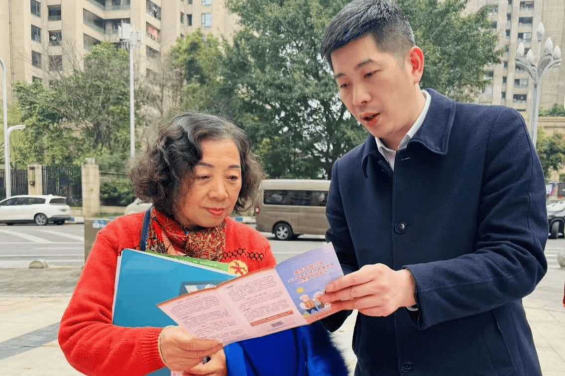重庆银行推进支付便利化 打造便民金融生态圈