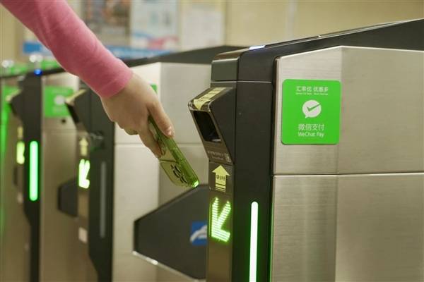 韩国釜山地铁正式接入微信支付：直接刷码乘车