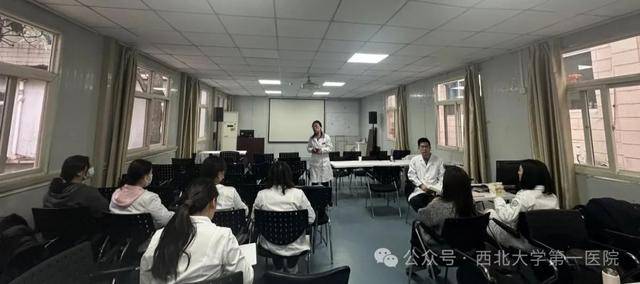 西北大学第一医院开展智慧服务诊间支付推广月志愿活动