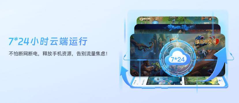 剑网3无界能搬砖吗？最新剑网3无界砖点分析及搬砖心得分享