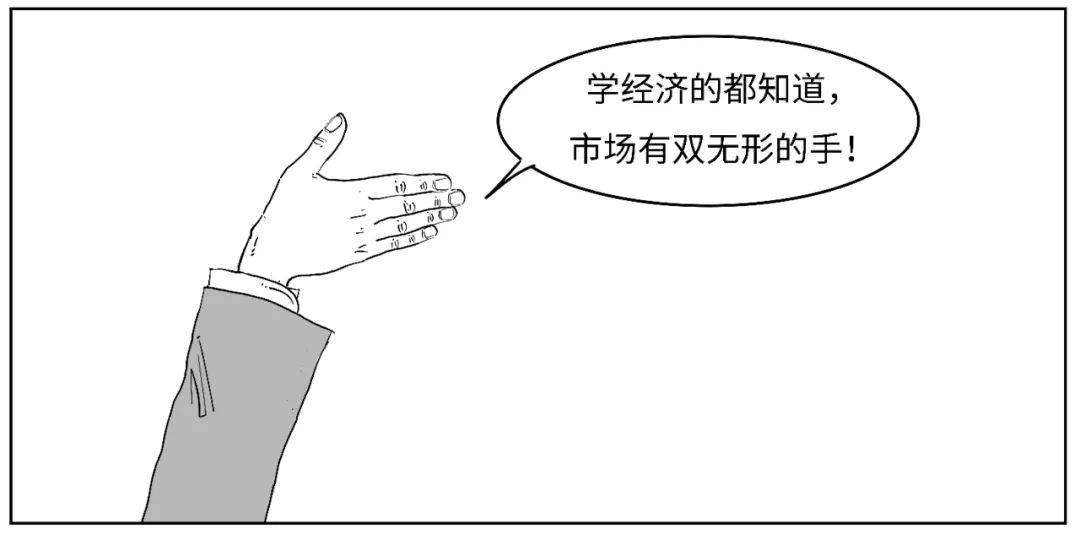 醒一醒！搬砖啦！