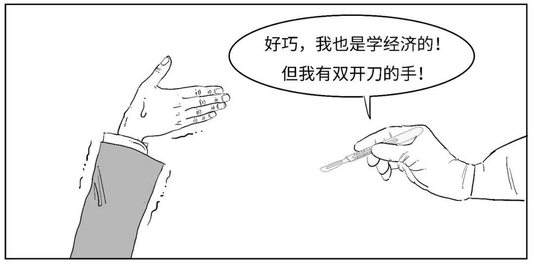 醒一醒！搬砖啦！
