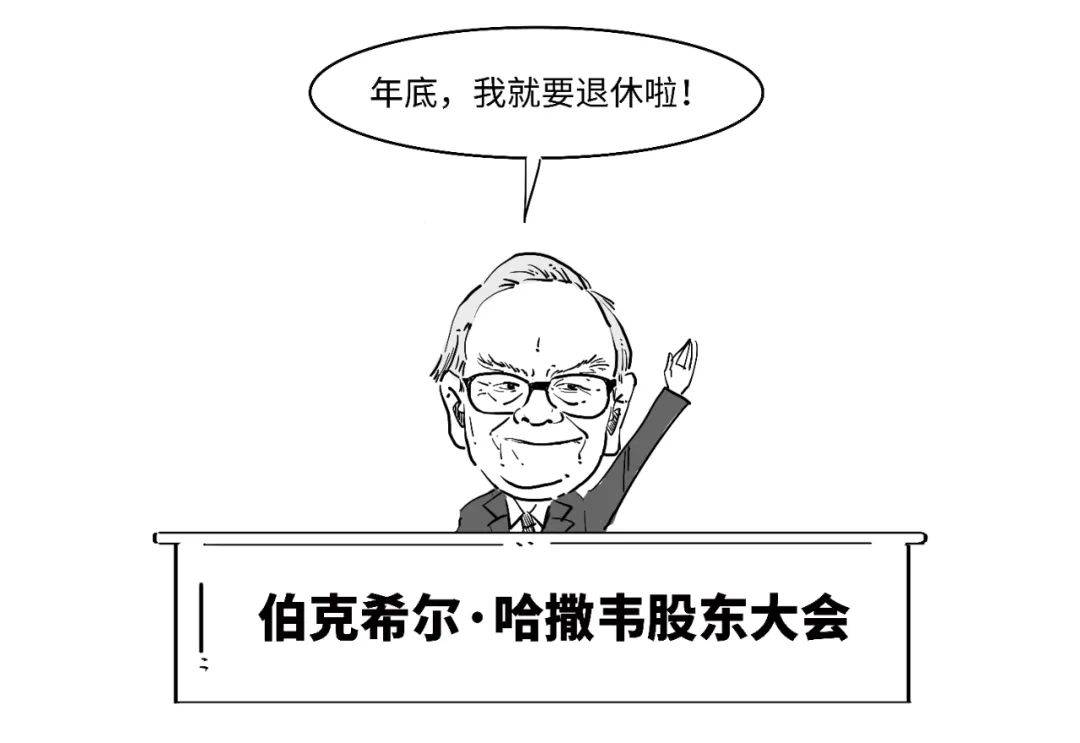 醒一醒！搬砖啦！