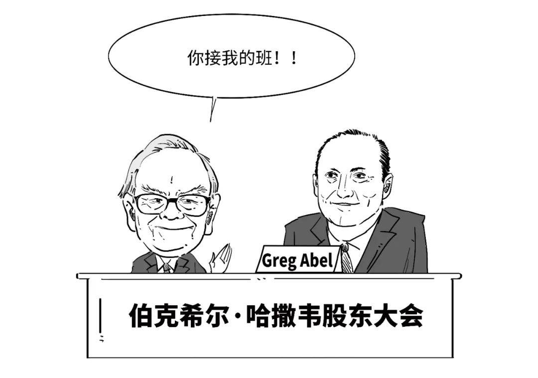 醒一醒！搬砖啦！