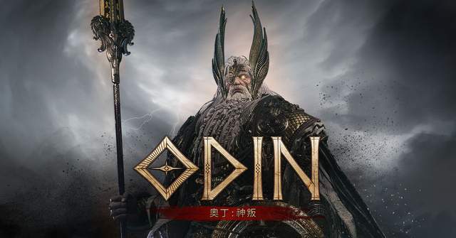 《奥丁：神叛》新手搬砖入坑指南，小六云手机挂机自动搬砖使用教程