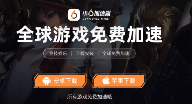 权力之望怎么搬砖 权力之望保姆级搬砖攻略分享