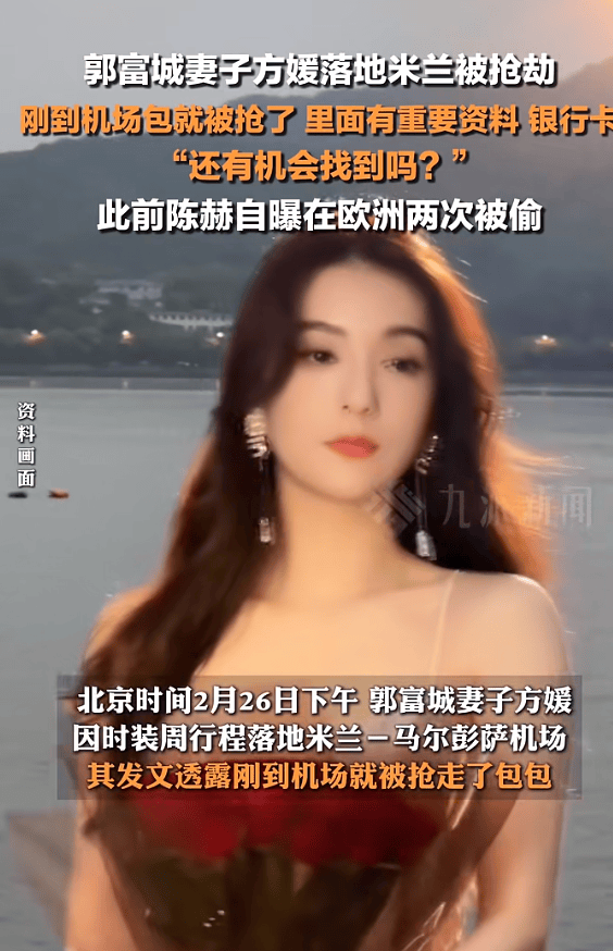 护照手机钱包全丢！孙坚国外报警连跑3家警局，9点不营业差点崩溃…