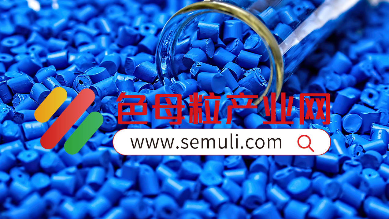 常州本色母粒什么价格