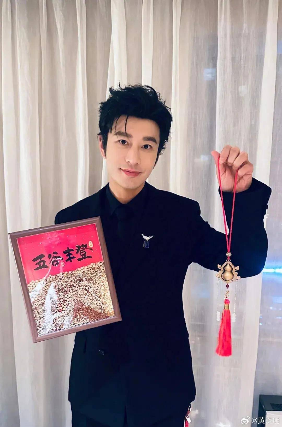 演员黄晓明、金世佳考博！均已入上戏复试名单