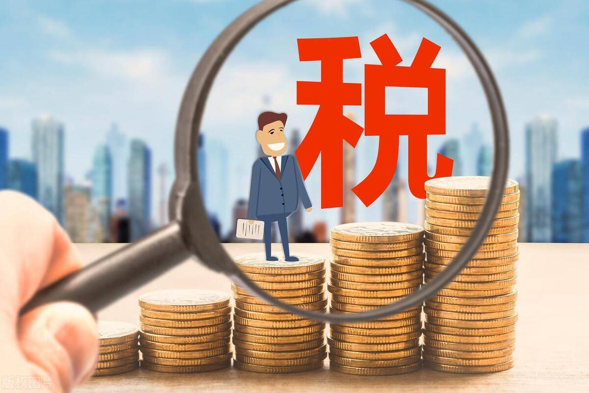 第三方平台支付成偷税“隐形通道”