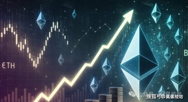 以太坊 ETF 狂潮：比特币 ETF 流入量增长 5 倍，而以太坊 ETF 流入量却停滞！