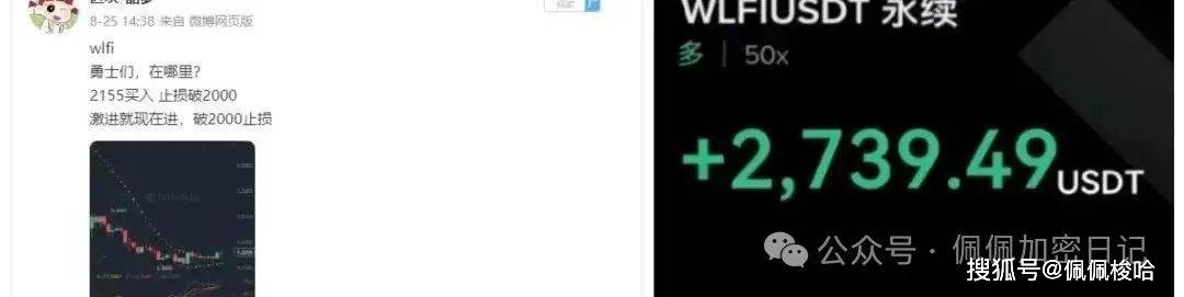 “牛市绞肉机”仍在运转？暴跌真结束还是死猫跳？今晚比特币、以太坊关键一战！
