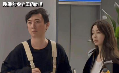 卖家产救父？赌王之子何猷君收购王思聪公司