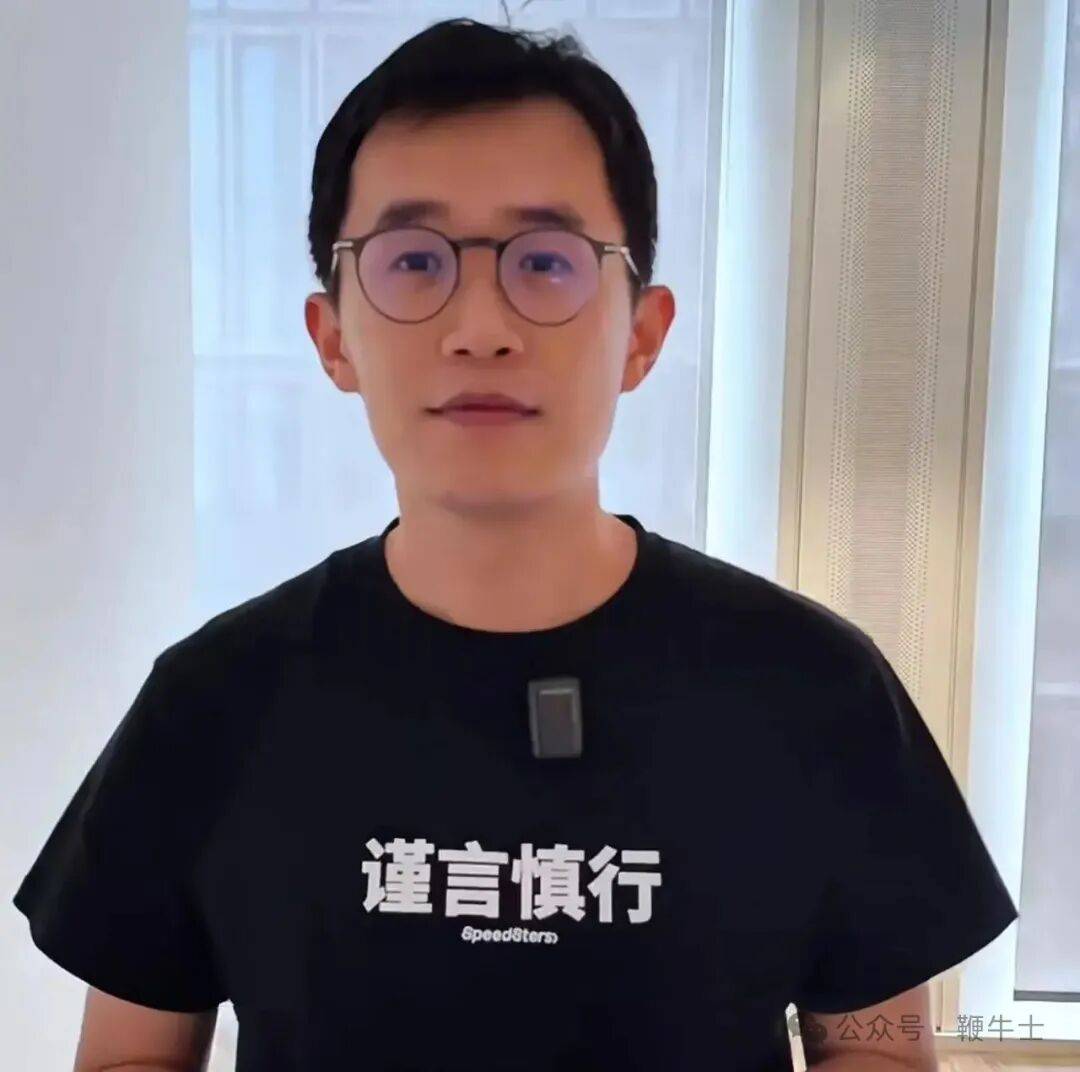 王腾被小米辞退事件全梳理：雷军淡定健身，八卦满天飞，李炮定律再现