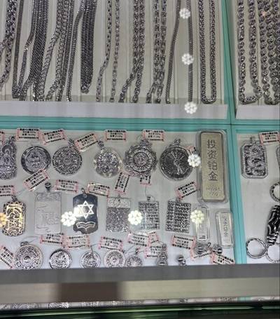 年内涨幅近40%！在全国最大黄金集散地，年轻人涌向黄金“平替”