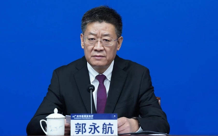 广东省委常委、广州市委书记郭永航：越来越多企业正用脚投票，持续投资广州、扎根广州