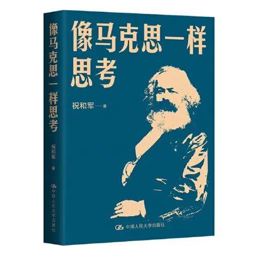 吴清：对恒大地产开具史上最大罚单