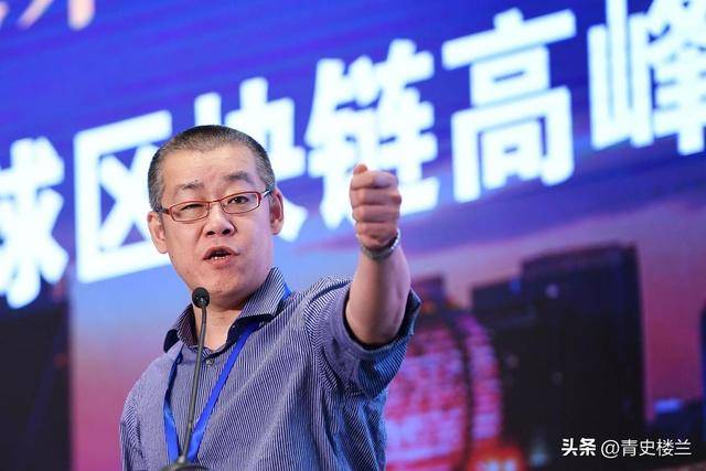 10年前，冲动买了10万个比特币的新东方老师，现状如何？