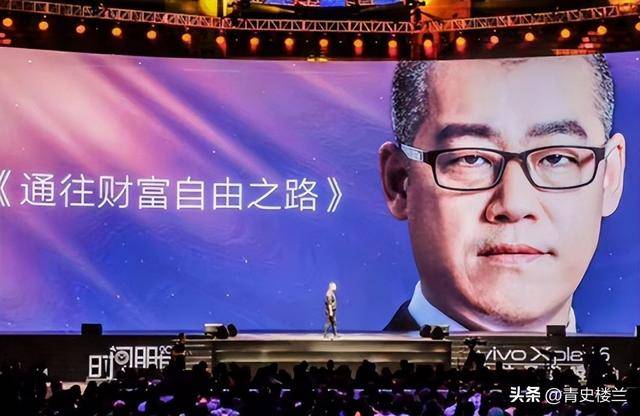 10年前，冲动买了10万个比特币的新东方老师，现状如何？