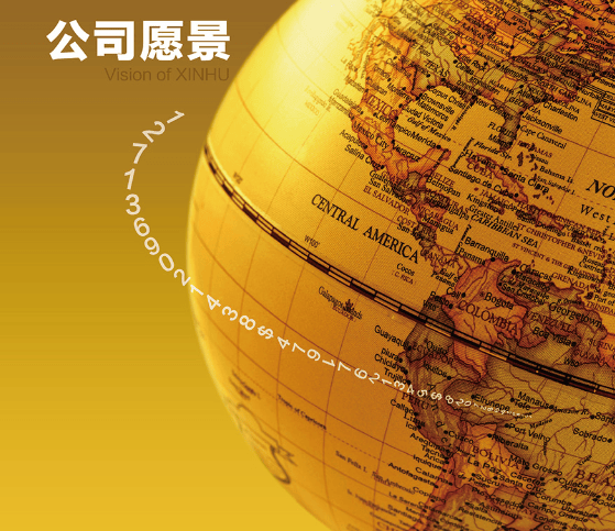 期货开户交易平台有哪些？2024 年最新期货公司排名与选择指南