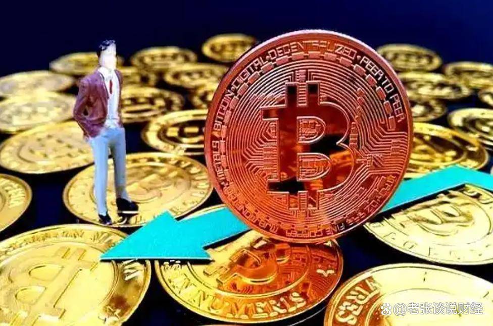 比特币都涨到12万美元一个了，可中国却一点都不急！因为只要中国不承认比特币，它还会接着涨，比特币就是专门针对中国搞出来的金融陷阱