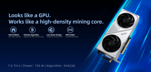 MagicMiner：家用矿机新纪元，让“挖矿”走进千家万户