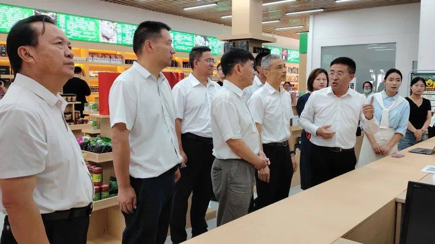 中国・云南野生食用菌交易中心数字化交易平台正式上线