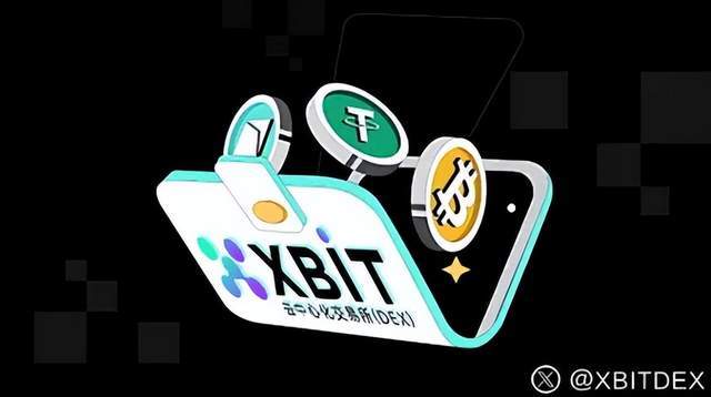 加密市场震荡比特币跌破11 万美元 XBIT凸显抗风险最新优势?