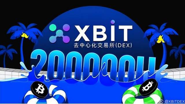 加密市场震荡比特币跌破11 万美元 XBIT凸显抗风险最新优势?