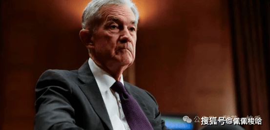 鲍尔坚不降息！但联准会内部已现决策分歧，比特币跌破11.6万后反弹、以太坊站回3800美元！