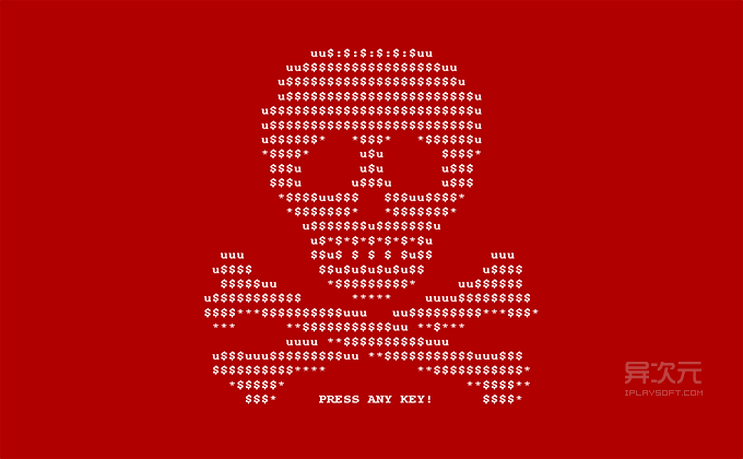 什么是勒索病毒？该怎么防护？两千字长文把勒索病毒说透了