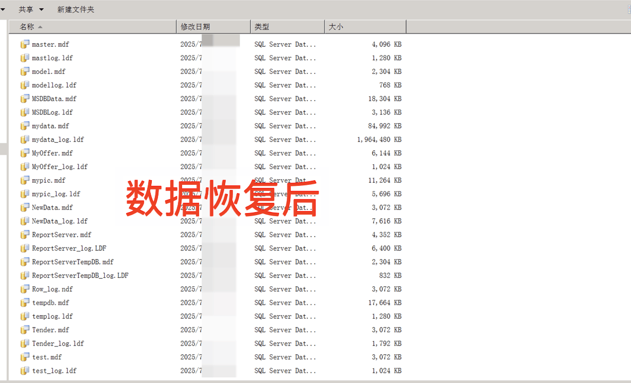 小心！你的文件可能被 .baxia 勒索病毒锁死