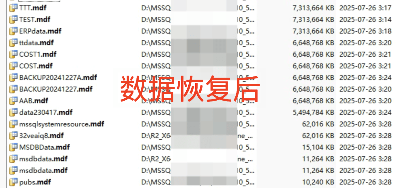 应对 .weaxor 勒索病毒:安全专家建议这样做