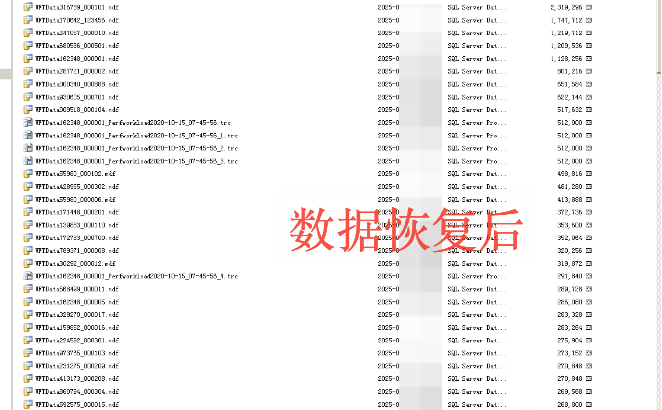 警惕勒索病毒的最新变种.wxr，您需要知道的预防和恢复方法。