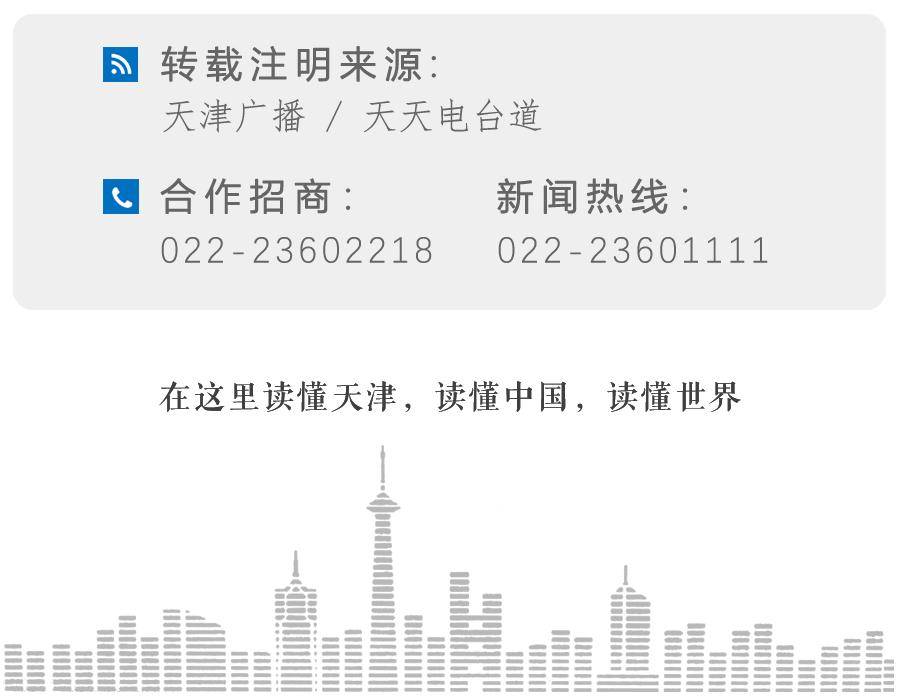 最新 | “落马官员用政府服务器挖比特币”？微博出手！