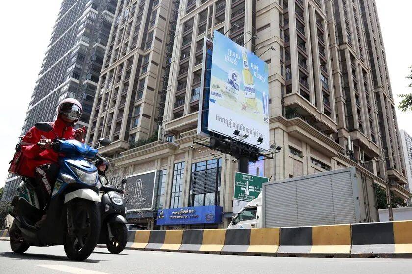 美司法部打击柬埔寨电诈“杀猪盘” 缴获价值150亿美元比特币