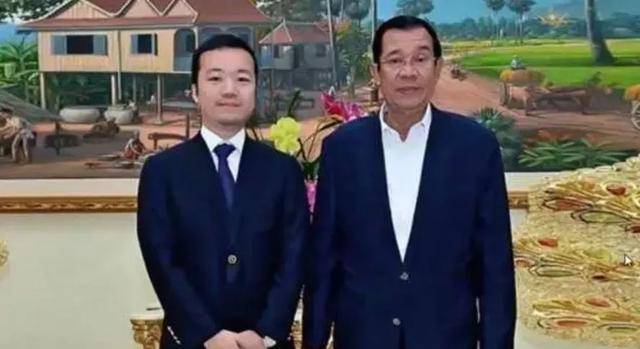 美国重拳打击柬埔寨电诈巨头，没收华人贼首150亿美元比特币赃款