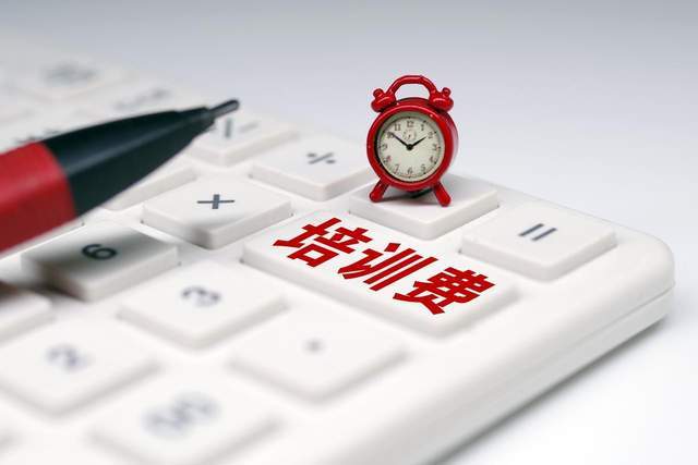 一对一线上辅导价格多少？深度解析：掌门1对1如何做到"性价比"