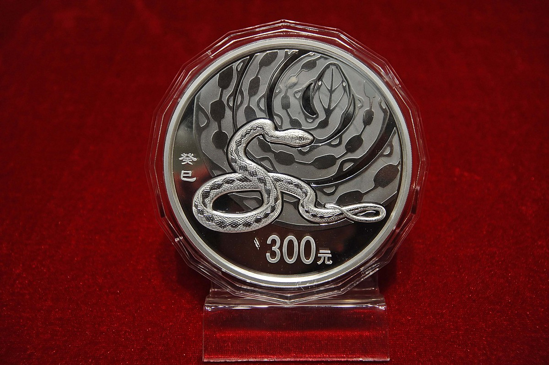 猴币虚拟货币(李老师发的虚拟货币是真的吗)