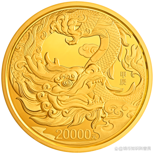 虚拟龙币(虚拟币龙币)