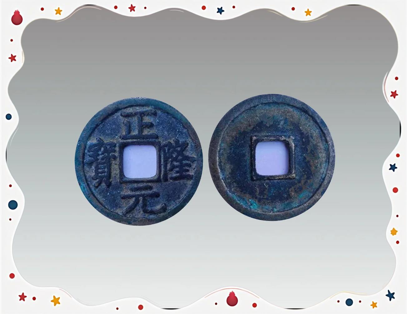 元宝虚拟币(元宝网比特币最新消息) 元宝虚拟币(元宝网比特币最新消息)