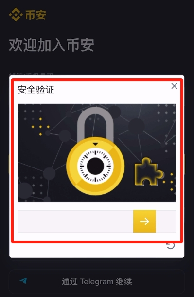 炒虚拟币软件(炒虚拟币能赚钱吗) 炒虚拟币软件(炒虚拟币能赚钱吗)