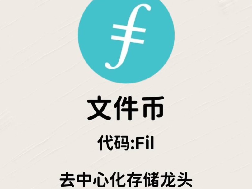 怎么玩虚拟币(比特币跳水24小时内虚拟货币爆仓) 怎么玩虚拟币(比特币跳水24小时内虚拟货币爆仓)