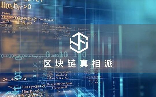 虚拟币代理(虚拟币代理佣金多少) 虚拟币代理(虚拟币代理佣金多少)