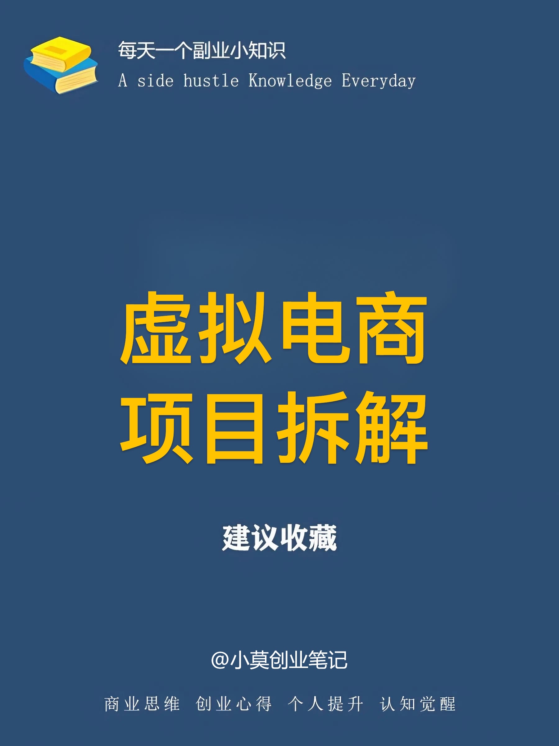 虚拟币代理(虚拟币代理佣金多少) 虚拟币代理(虚拟币代理佣金多少)