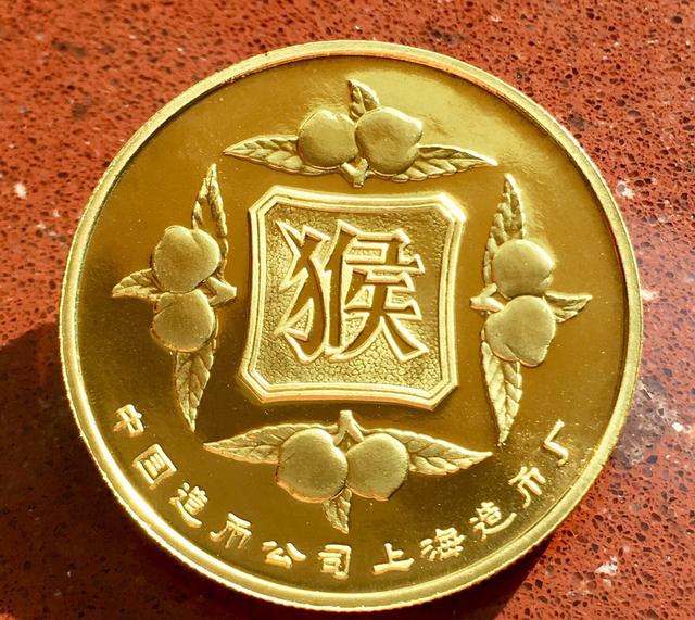 猴币虚拟货币(猴币在哪个网站交易) 猴币虚拟货币(猴币在哪个网站交易)