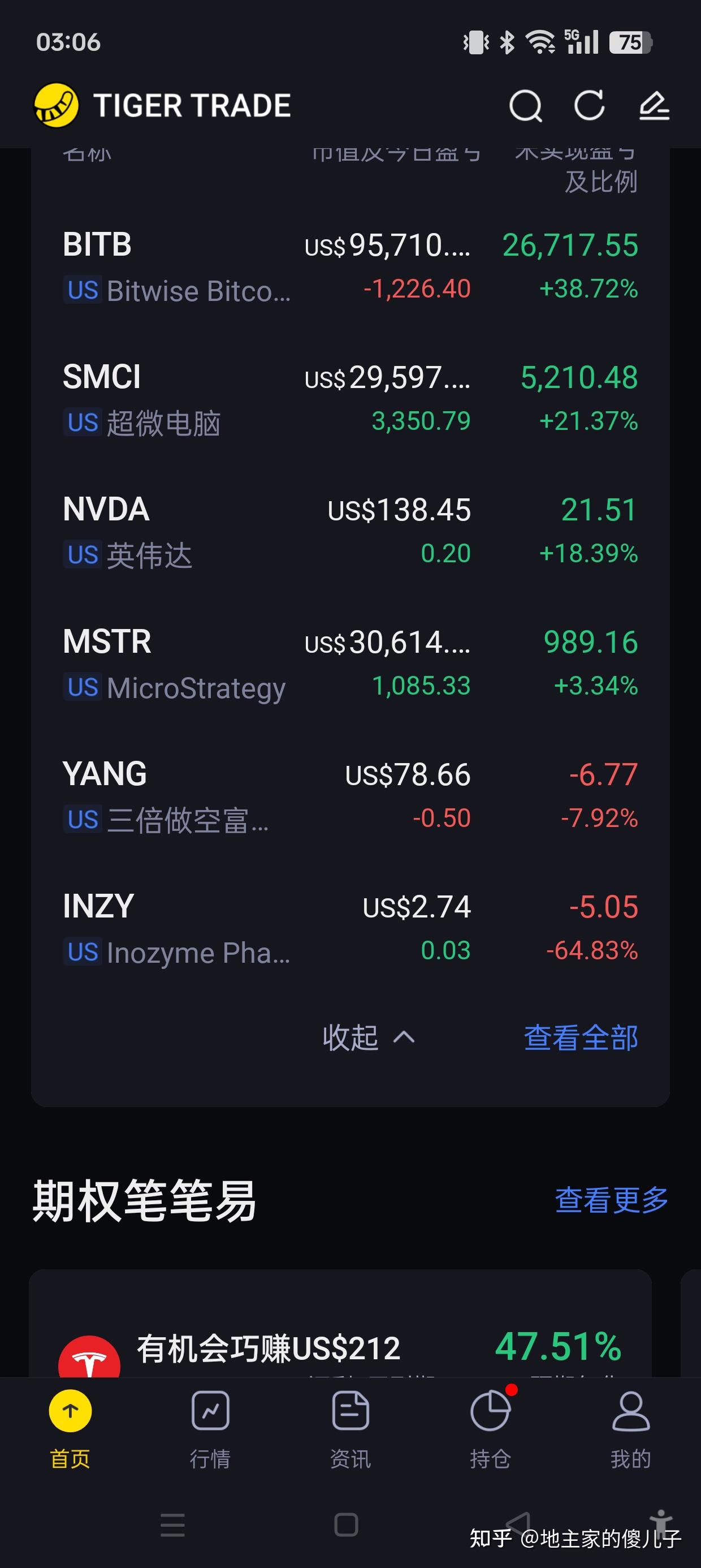 国内虚拟币(国内虚拟币违法吗) 国内虚拟币(国内虚拟币违法吗)